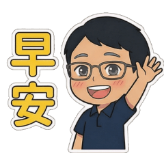 Daily Life and Holiday Greeting Stickers