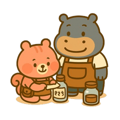 ささち雑貨店へようこそ