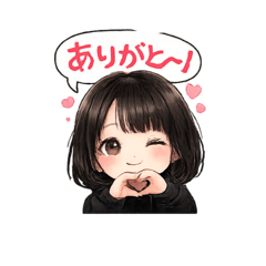 りぽめりスタンプVol.5