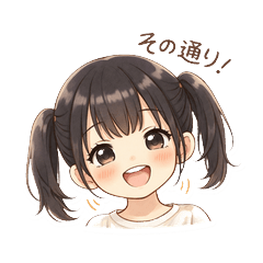 ゆるかわ！女の子の日常スタンプ