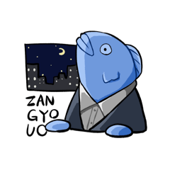 使いやすい！自作スタンプ