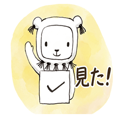 角が立たない返信スタンプ｜真顔おもち