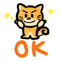 やんちゃな柴犬 - 毎日フレーズ