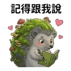 Sennini: Your Strongest Backup