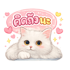 Mommy4J_20260328145257