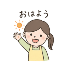 syufunotamenoSticker