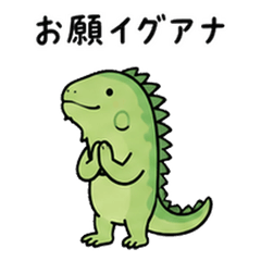 動物のダジャレ 家族編・子どもへ 3