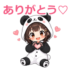 パンダきぐるみガール 毎日スタンプ