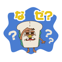 メンソーレ feat.スタンプ vol.2