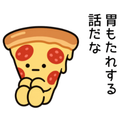 食べ物たちは口が悪い