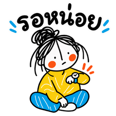Playful Doodle Buddy