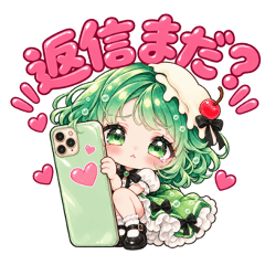 メンヘラリソーダ♡甘くて重い気持ち