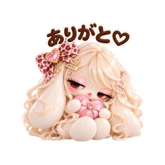 ギャルぽてのシュールな毎日
