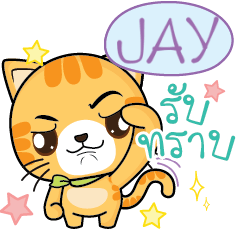 JAY Sesa Pussycat. e