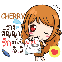 CHERRY milly government official girl e