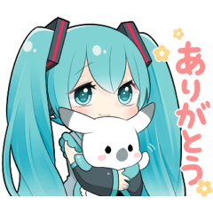 初音ミク【毎日使えるスタンプ】