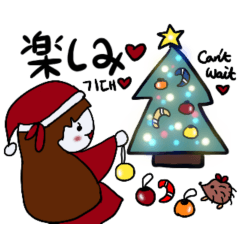 Jooのクリスマスメッセージ