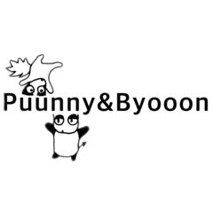 Puunny&Byooon（プーニーアンドビョーン）