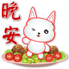 Cute Alpaca & Food- Practical Phrases