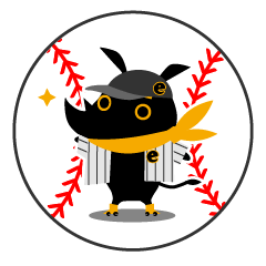 eしざいくん、野球をする