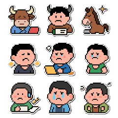 しゃちく Shachiku