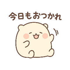 もちもち動物の日常スタンプ