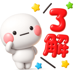 ず～っと使える♡可愛い大人カラフルポップ