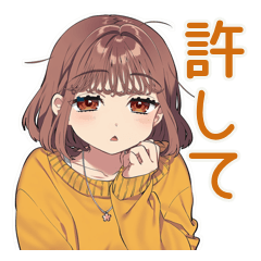 すべてがめんどくさい女子