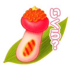 可愛いきのこ料理レシピ（セリフIN）