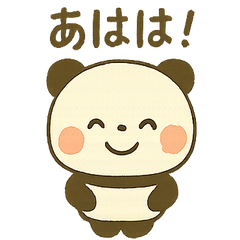 Cute Panda's Daily Life ABC