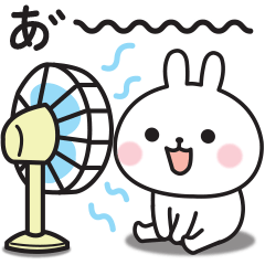 ☆可愛いうさぎさんの夏に使えるスタンプ☆