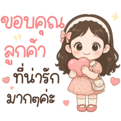 waffles : Online seller