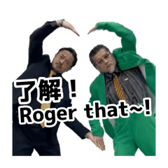 We are J HEEL BROTHERS!! English Version