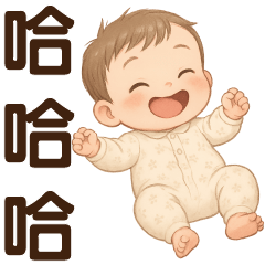 Cute baby boy*Everyday useful phrases