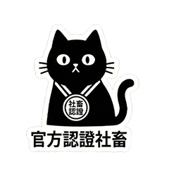 The Silent Scream of the Wage Slave Ca