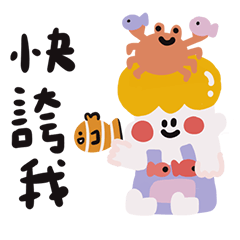 12 Zodiac Signs Special - Pisces