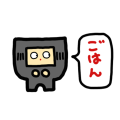 はっつぁんの返事スタンプ