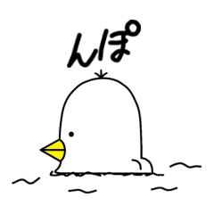 『んぽのちょっとひとこと』