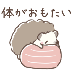 毎日使える＊無気力なハリネズミ 5