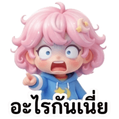 MoongMing: Funny Faces for Every Mood