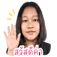 nong_un