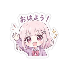 毎日使える女子高生スタンプ1
