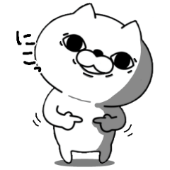 ぬっこぬっこ（挨拶・お誘い編）
