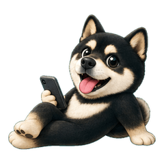 The Domineering Shiba Inu Has Arrived
