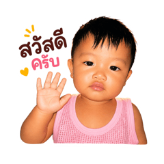 caption_20260802152357