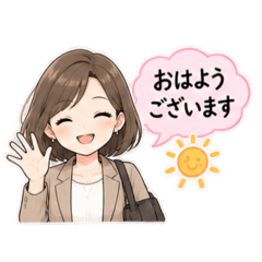 素敵なOL女子の挨拶①