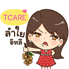 TCARE eve_E e