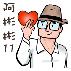 Mr. Bin 11 Beautiful Moments