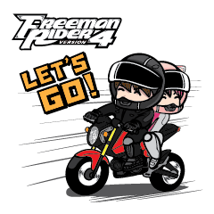 Freeman Rider V.4 (Eng)