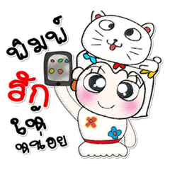 >>>Miss. Naomi. Love cat.<<<